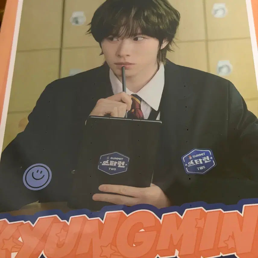 [BUNJANG] TWS StarRun Gyeommin Kit Tumbler (Sealed) / (미개봉) 투어스 스타런 눈높이 경민 키트 텀블러