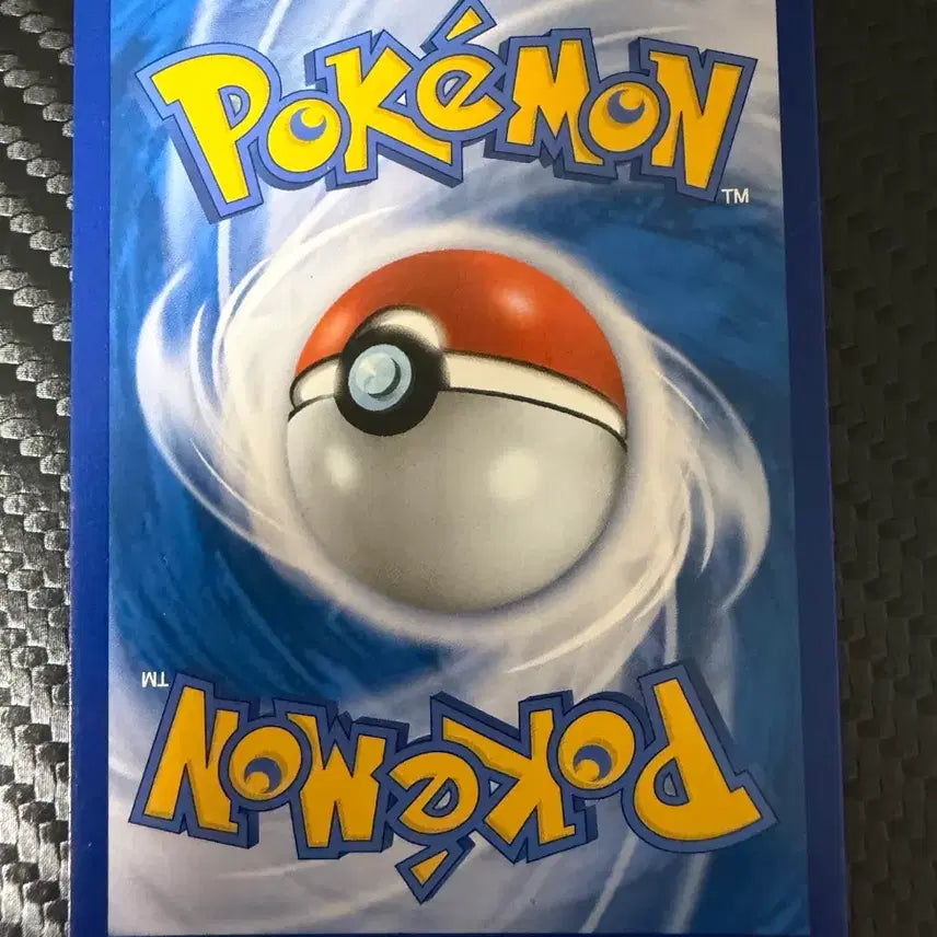 [BUNJANG] Pokemon Card Charizard GX / 포켓몬카드 리자몽 GX