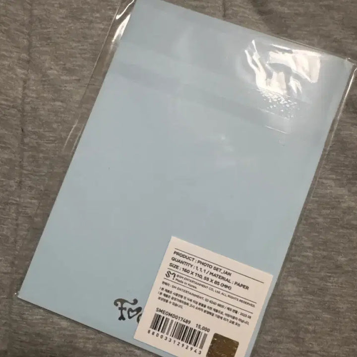 [BUNJANG] Hatsune Miku Ian Focus Photo Set / 하츠투하츠 하투하 이안 포커스 포토세트