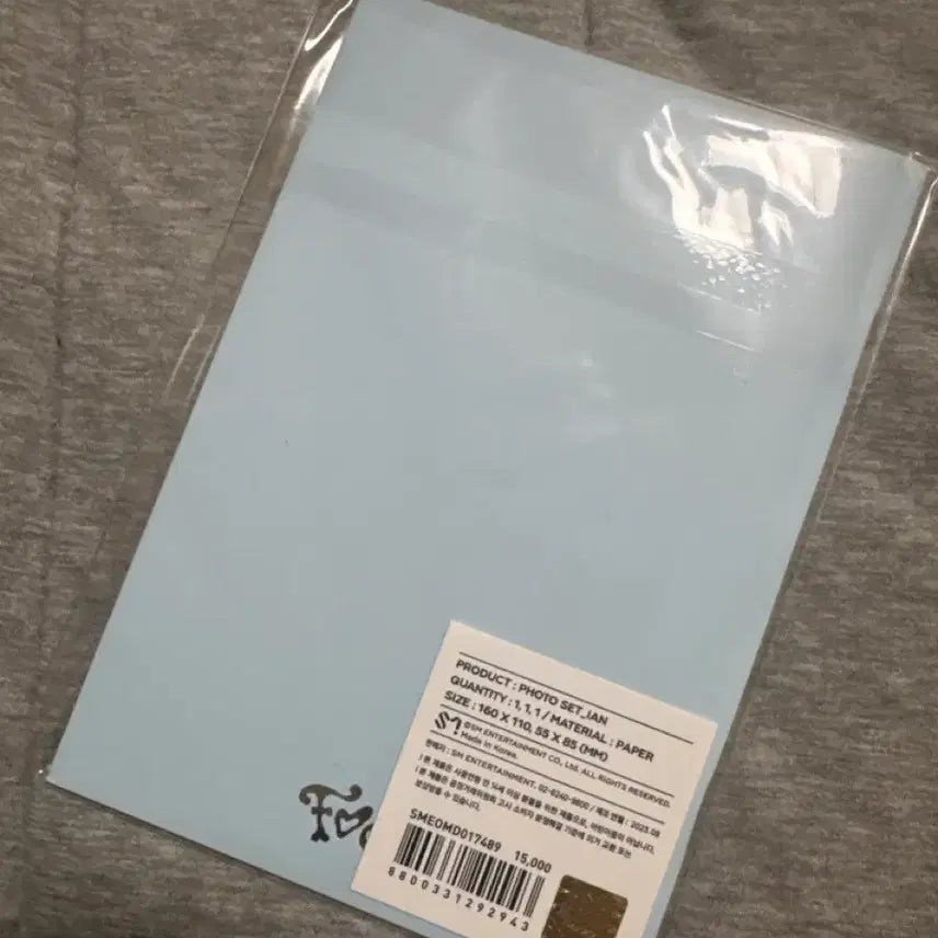 [BUNJANG] Hatsune Miku Ian Focus Photo Set / 하츠투하츠 하투하 이안 포커스 포토세트