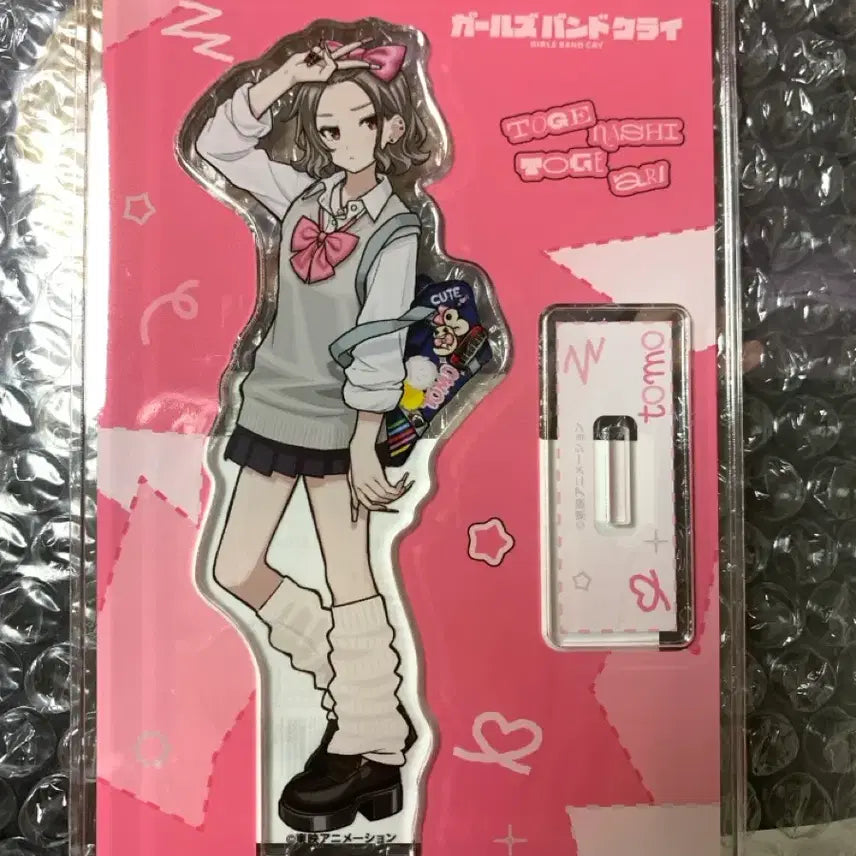 [BUNJANG] Girl&