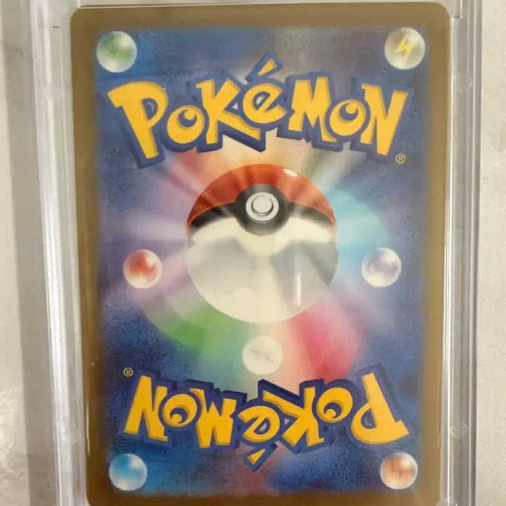[BUNJANG] Pokemon Darkrai Japanese SAR Graded Card / 포켓몬 다크라이 일어판 SAR 등급용 판매