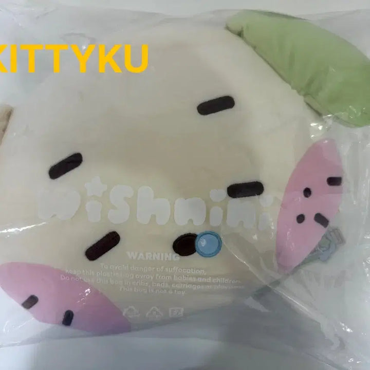 [BUNJANG] NCT WISH Ryo Face Cushion (Medium) / 원가 엔시티위시 료 위시니니 얼굴중형쿠션 미사용 nct wish