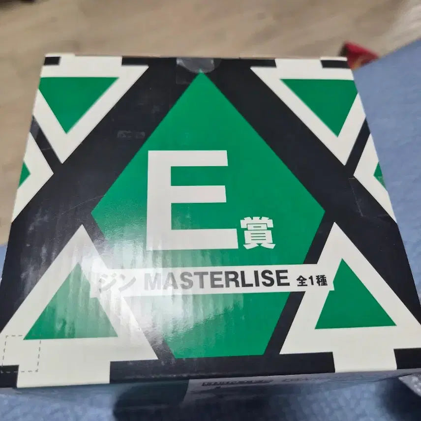 [BUNJANG] Hunter x Hunter "E" Prize Gon Freecss Figure / 헌터헌터 E상 진