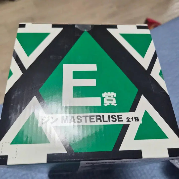 [BUNJANG] Hunter x Hunter "E" Prize Gon Freecss Figure / 헌터헌터 E상 진