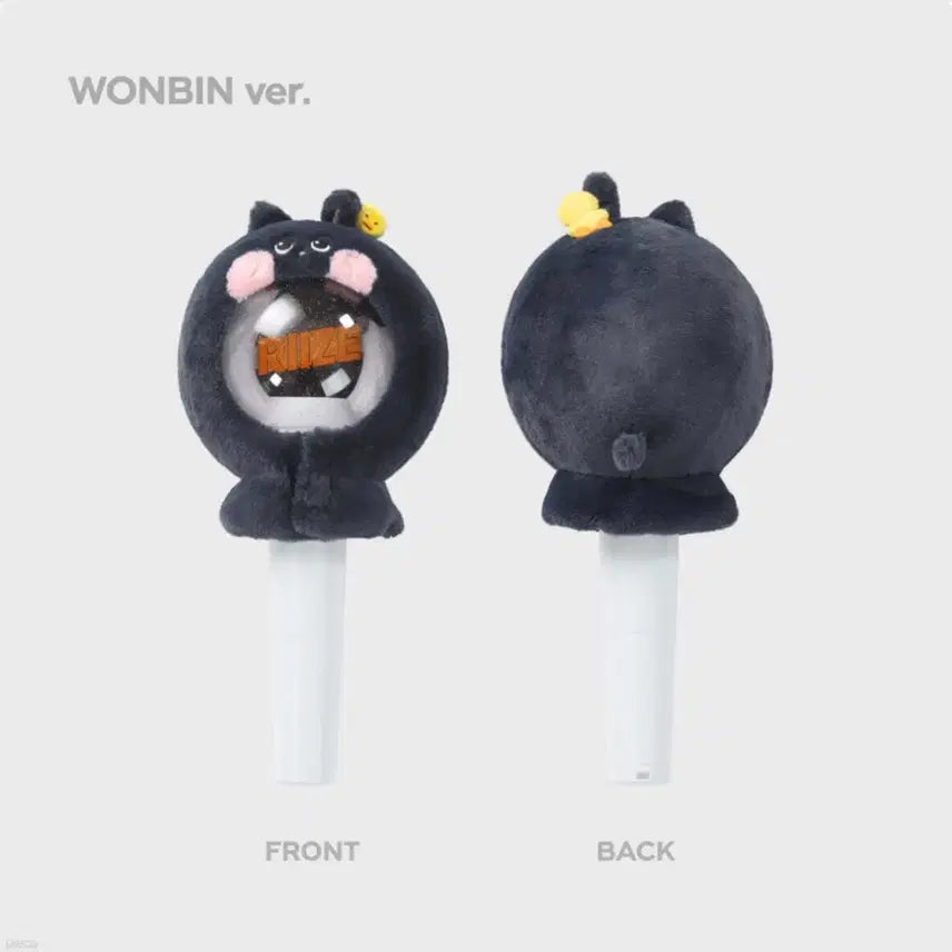 [BUNJANG] RIIZE Wonbin Cat Cape (Unsealed) / 구매예정자 있습니다