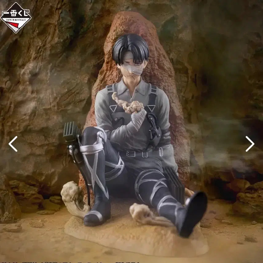 [BUNJANG] Attack on Titan Levi Figure C Prize (Sealed) / (미개봉) 택포 13.5 진격의거인 C상 리바이 피규어