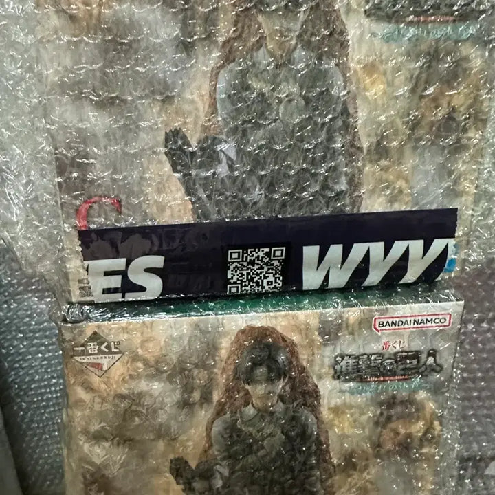 [BUNJANG] Attack on Titan Levi Figure C Prize (Sealed) / (미개봉) 택포 13.5 진격의거인 C상 리바이 피규어