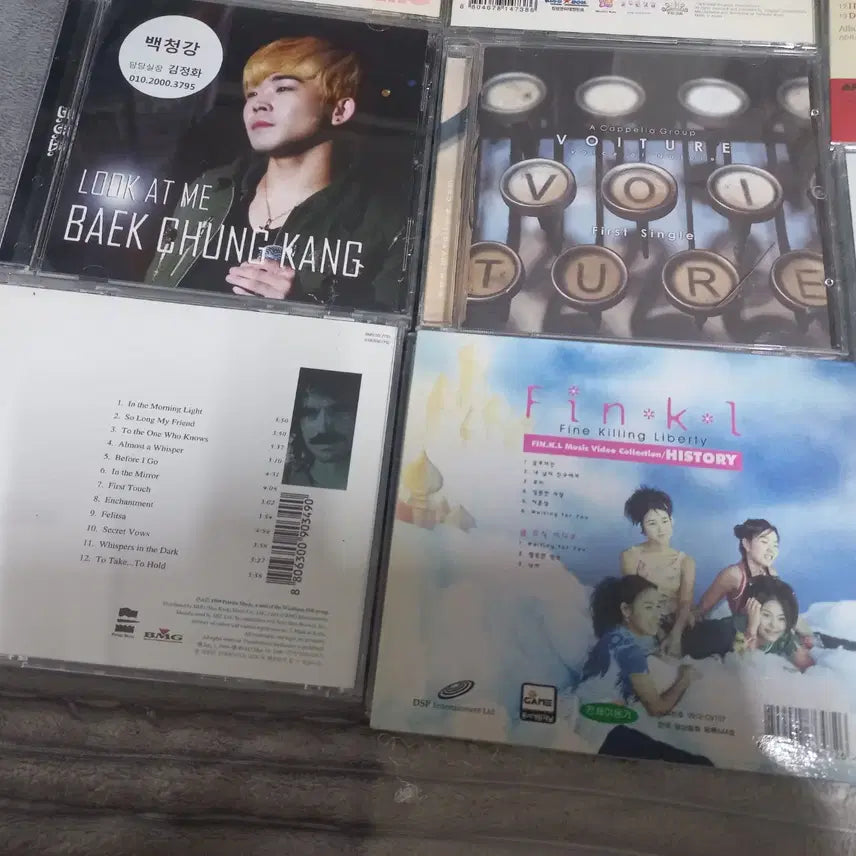 [BUNJANG] Various Artists CD Set (21 Discs) / CD21장