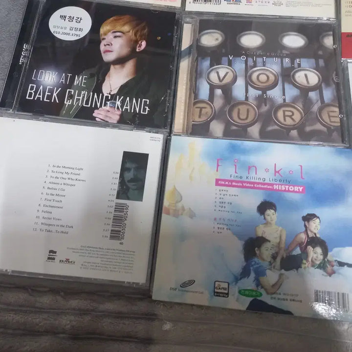 [BUNJANG] Various Artists CD Set (21 Discs) / CD21장