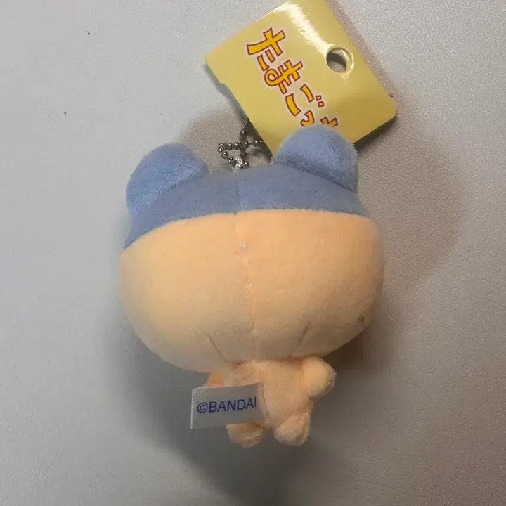 [BUNJANG] Tamagotchi Mamechi Baby Mamechi Keyring / 다마고치 마메치 아기 마메치 키링