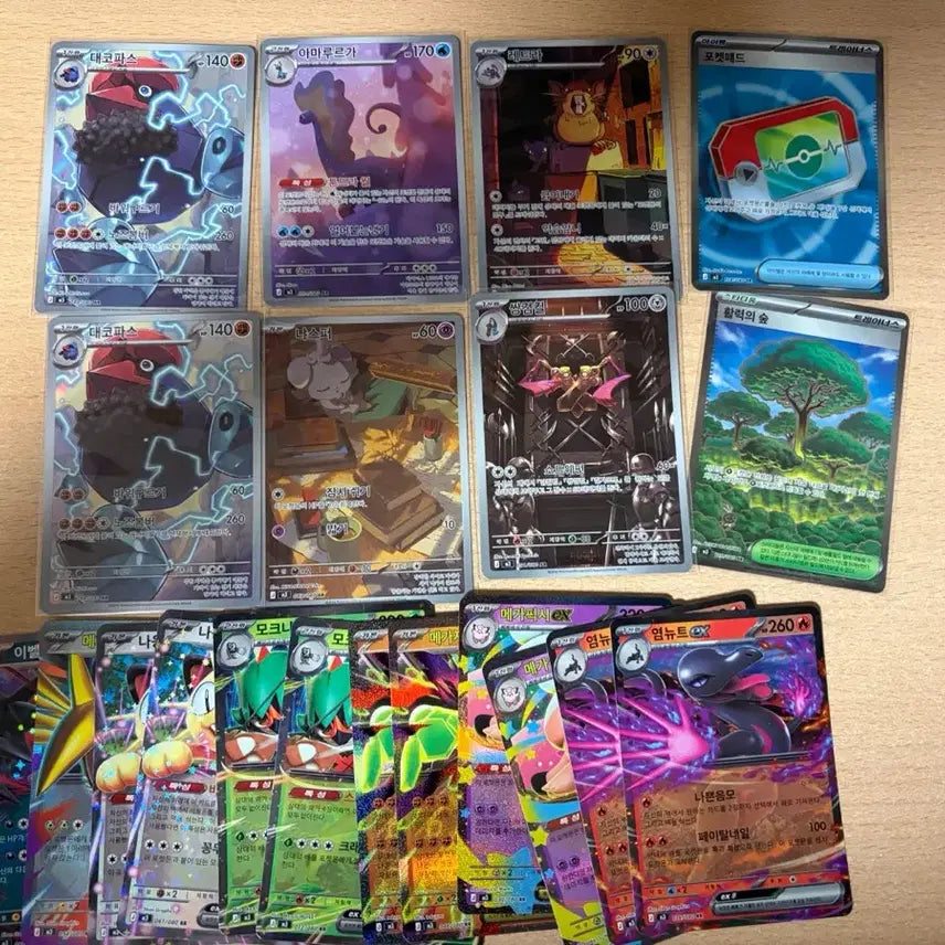 [BUNJANG] Pokemon Cards Bundle Set (SAR, SR, AR, RR) / 포켓몬카드 일괄 (SAR SR AR RR)