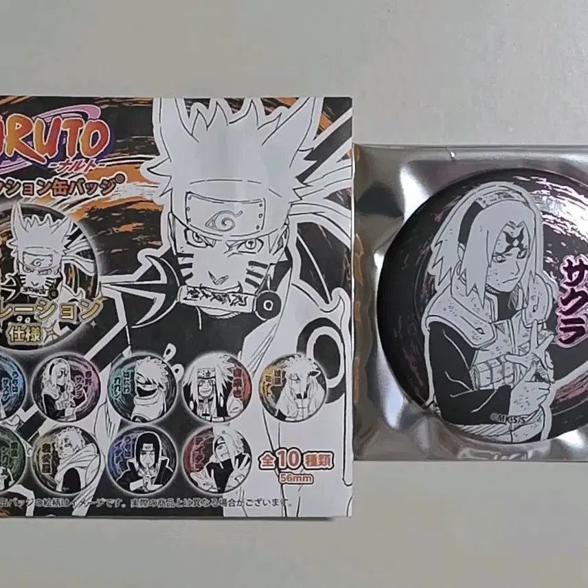 [BUNJANG] Jump Shop Naruto Sakura Can Badge / 점프샵 나루토 캔뱃지 사쿠라