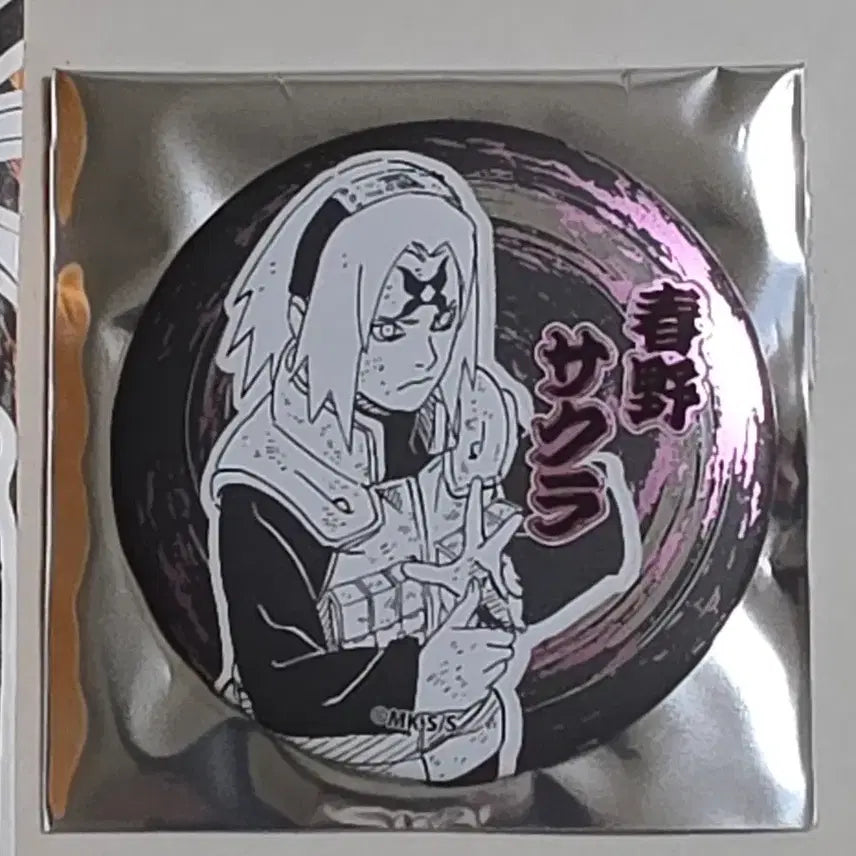 [BUNJANG] Jump Shop Naruto Sakura Can Badge / 점프샵 나루토 캔뱃지 사쿠라