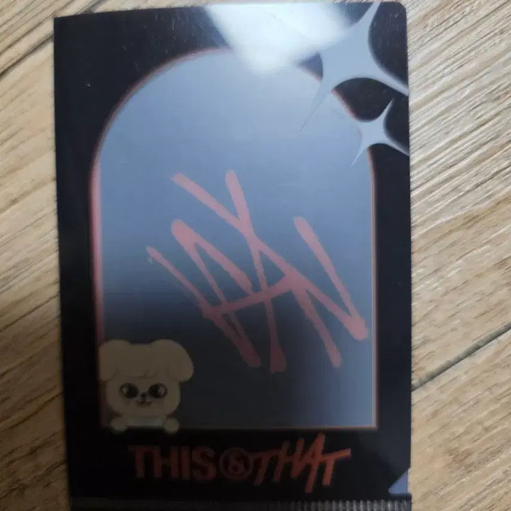 [BUNJANG] Stray Kids Disc and That Popup Photocard Holder Seungmin PERFUM / 스키즈 디스앤댓 팝업 포카L홀더 승민 퍼핌