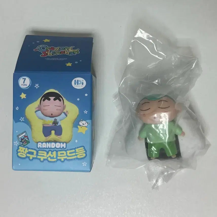 [BUNJANG] Crayon Shin-chan Cushion Mood Lamp (Hooni) / [새상품] 짱구 쿠션 무드등 (훈이)