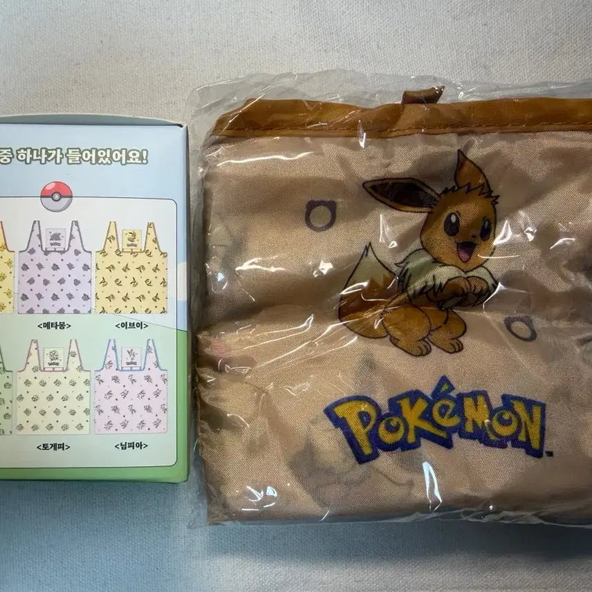 [BUNJANG] Pokemon Eevee Random Eco Bag / 포켓몬스터 랜덤 에코백 장바구니 (이브이) 판매합니다!!