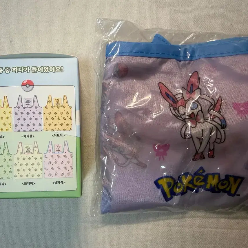 [BUNJANG] Pokemon Sylveon Eco Bag Shopping Bag / 포켓몬스터 랜덤 에코백 장바구니 (님피아) 판매합니다!!