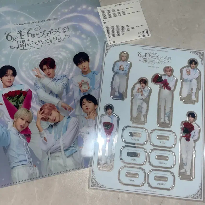 [BUNJANG] NCT WISH Japan Fan Meeting Acrylic Stand / 엔시티위시 NCT WISH 일본 팬미팅 아크릴스탠드 양도