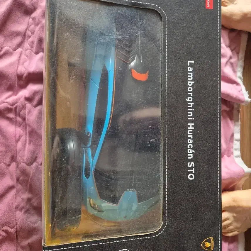 [BUNJANG] Rastar Lamborghini Huracan STO RC Car Blue / 라스타 람보르기니 우라칸 STO RC카 블루
