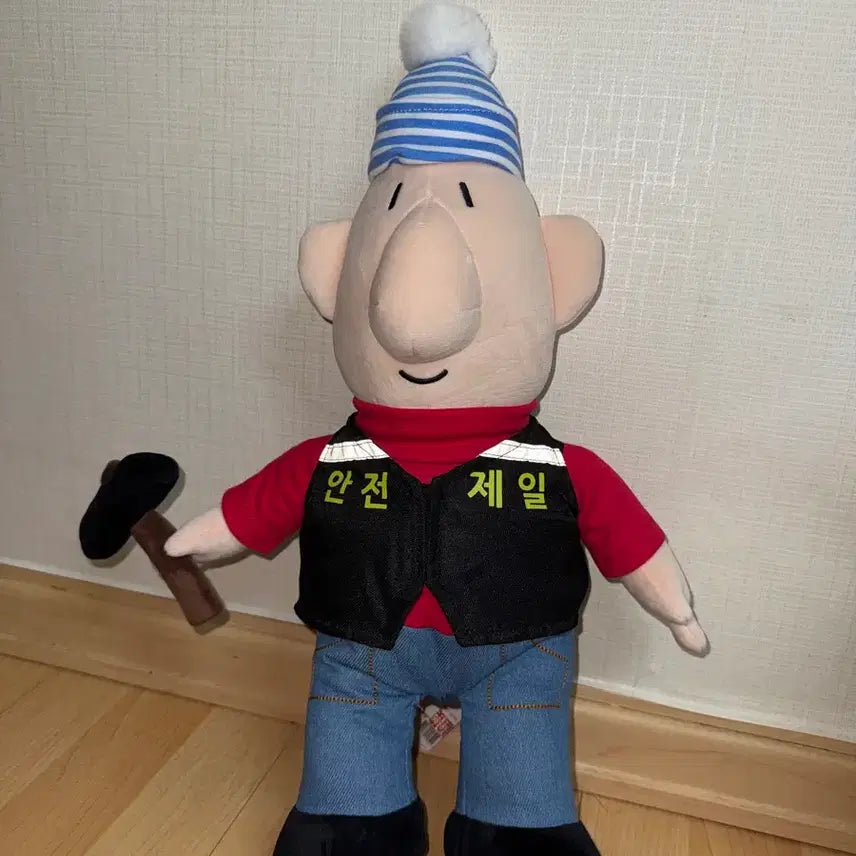 [BUNJANG] Pat &amp; Mat Matt "Safety First" Plush Doll / 패트와 매트 매트 안전 제일 인형