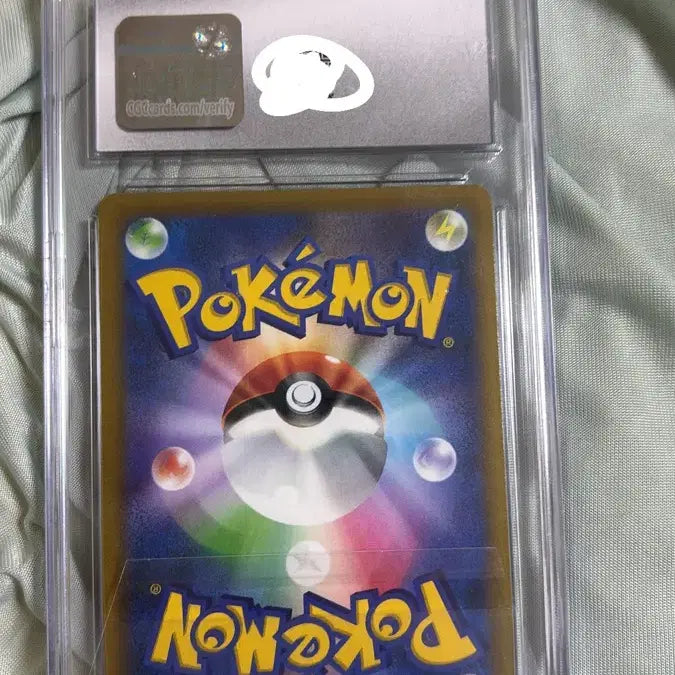 [BUNJANG] CGC 10 Radiant Greninja Japanese 2022 Battle Legend 026/067 Holo / CGC 10 포켓몬 래디언트 개굴닌자 일본어 2022년 배틀 026/067 홀로 GEM0