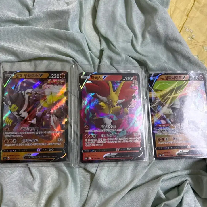 [BUNJANG] CGC 10 Radiant Greninja Japanese 2022 Battle Legend 026/067 Holo / CGC 10 포켓몬 래디언트 개굴닌자 일본어 2022년 배틀 026/067 홀로 GEM0