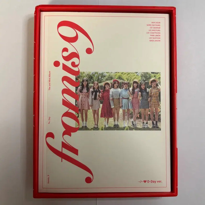 [BUNJANG] fromis_9 Album Bundle Set / 프로미스나인 앨범 일괄