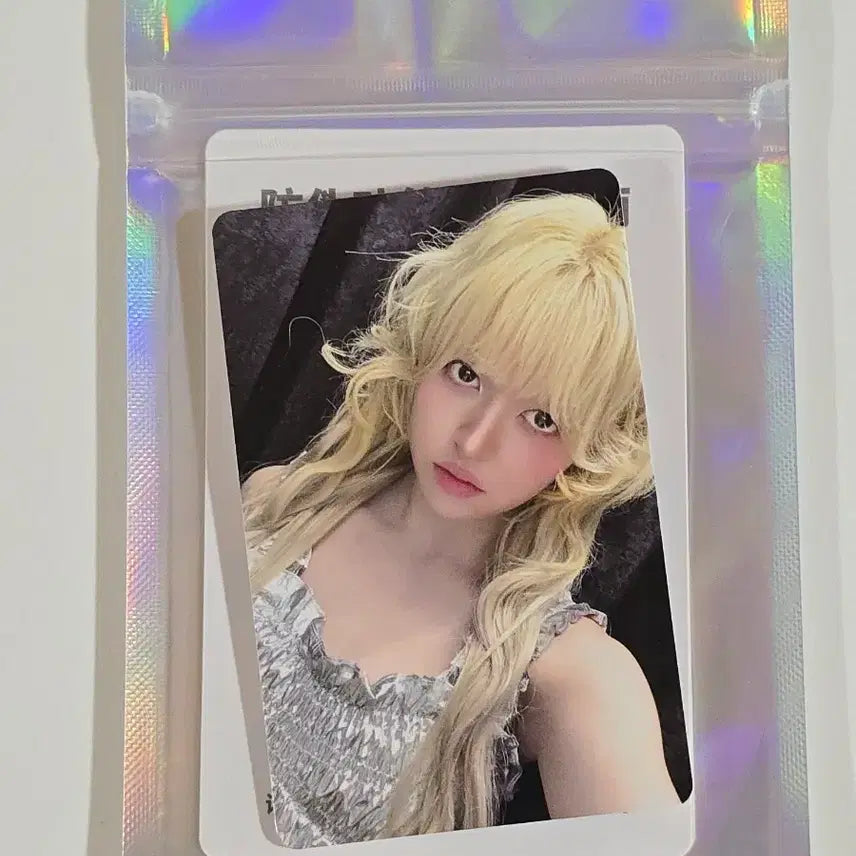 [BUNJANG] NMIXX Lily QQ Photocard / 엔믹스 릴리 큐큐 qq 포카