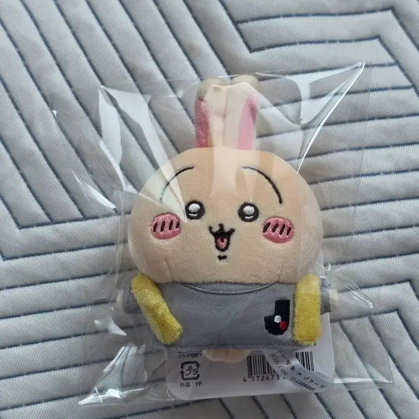 [BUNJANG] Cheekawaii J.League Mascot Usagi Plush / 치이카와 제이리그 마스코트 우사기