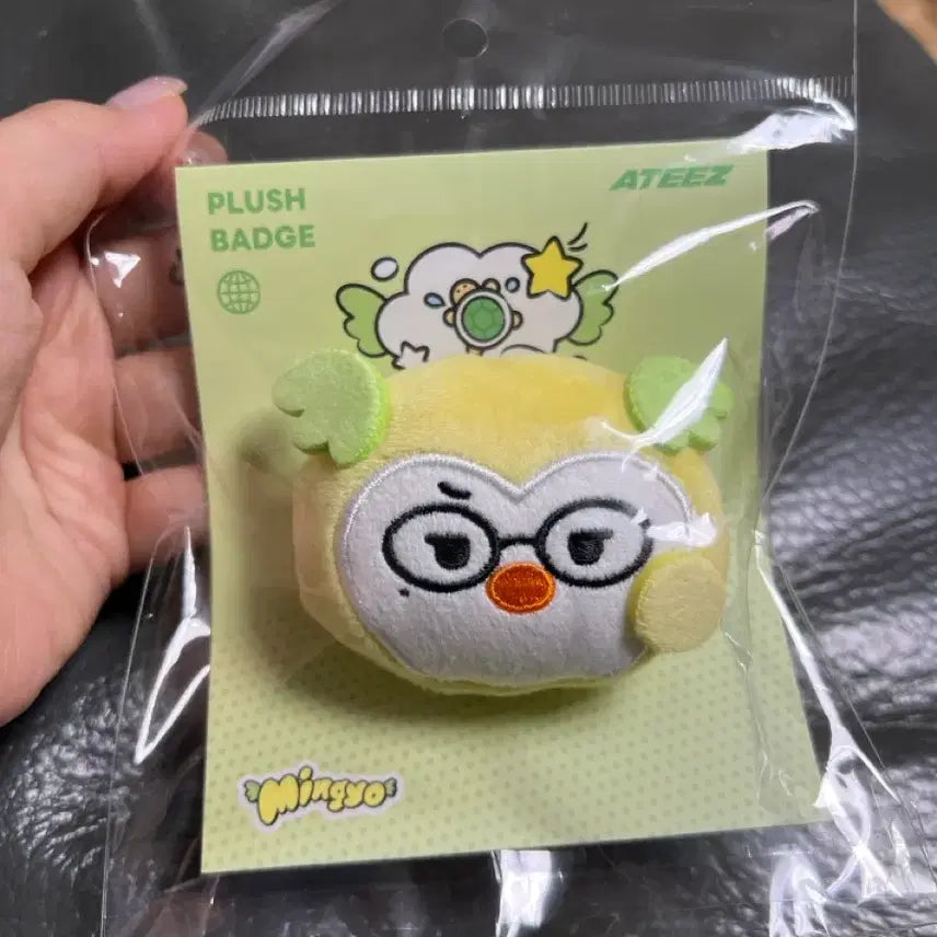 [BUNJANG] ATEEZ MYTYZ Mingi Plush Badge / 에이티즈 마이티즈 밍요 플러시 배지