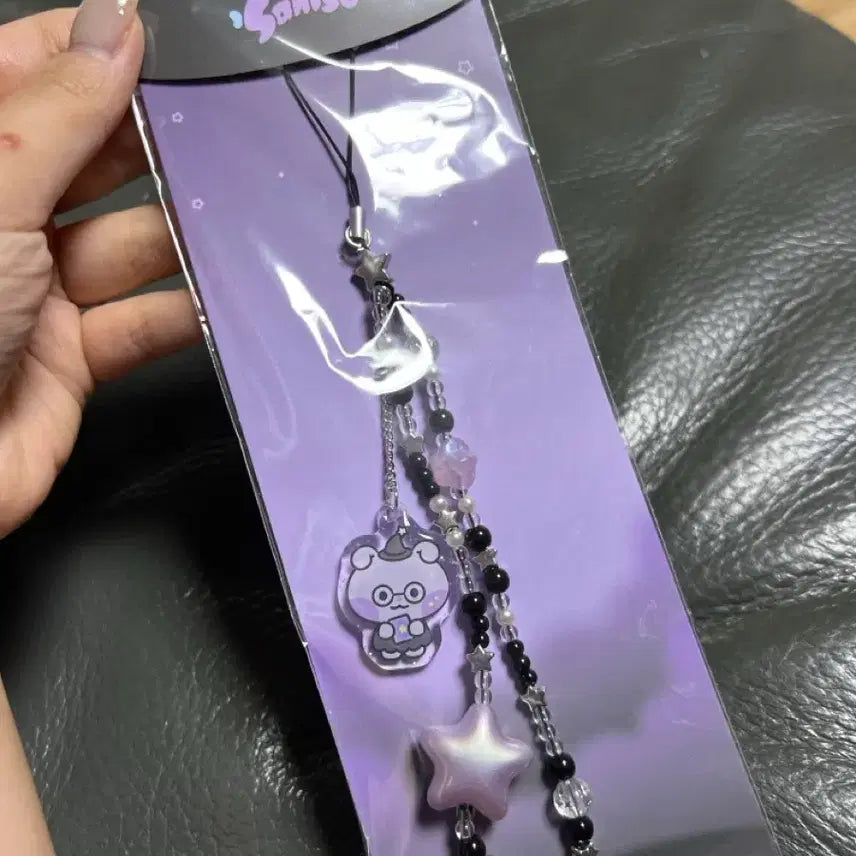 [BUNJANG] ATEEZ Mighty Zany Bodungie Strap / 에이티즈 마이티즈 사니요 보뚱이 스트랩