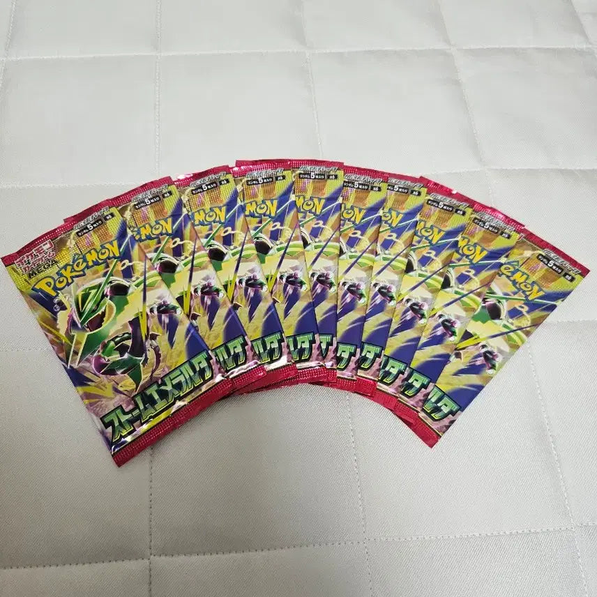 [BUNJANG] Storm Emerald 10-Pack Japanese Version / 택포 최저가) 스톰에메랄드 10팩 일본판