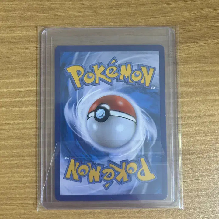 [BUNJANG] Pokemon GO Pikachu Promo Card / 포켓몬카드 포켓몬고 선물 프로모 피카츄