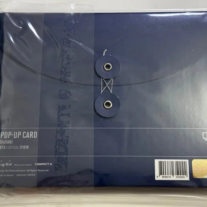 [BUNJANG] BTS Fanmeeting Magic Shop Busan Pop-up Photocard / 방탄소년단 BTS 팬미팅 매직샵 부산 팝업 카드