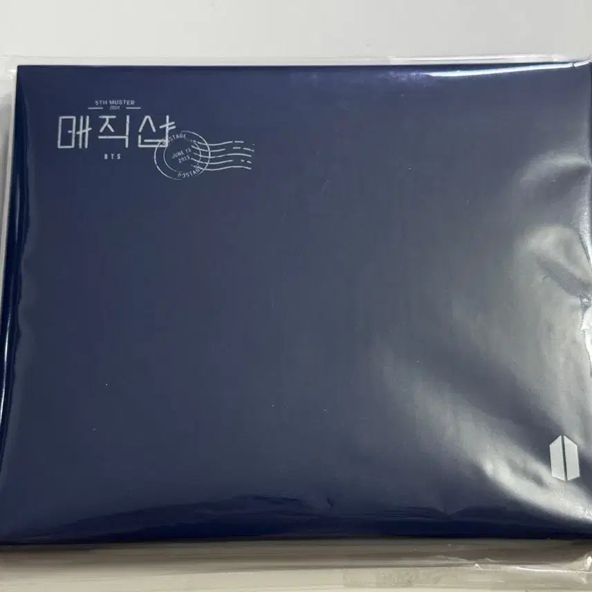 [BUNJANG] BTS Fanmeeting Magic Shop Busan Pop-up Photocard / 방탄소년단 BTS 팬미팅 매직샵 부산 팝업 카드