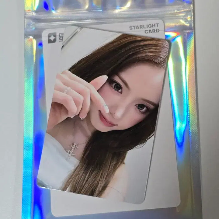 [BUNJANG] NMIXX Jiwoo QQ Photocard / 엔믹스 지우 큐큐 qq 포카
