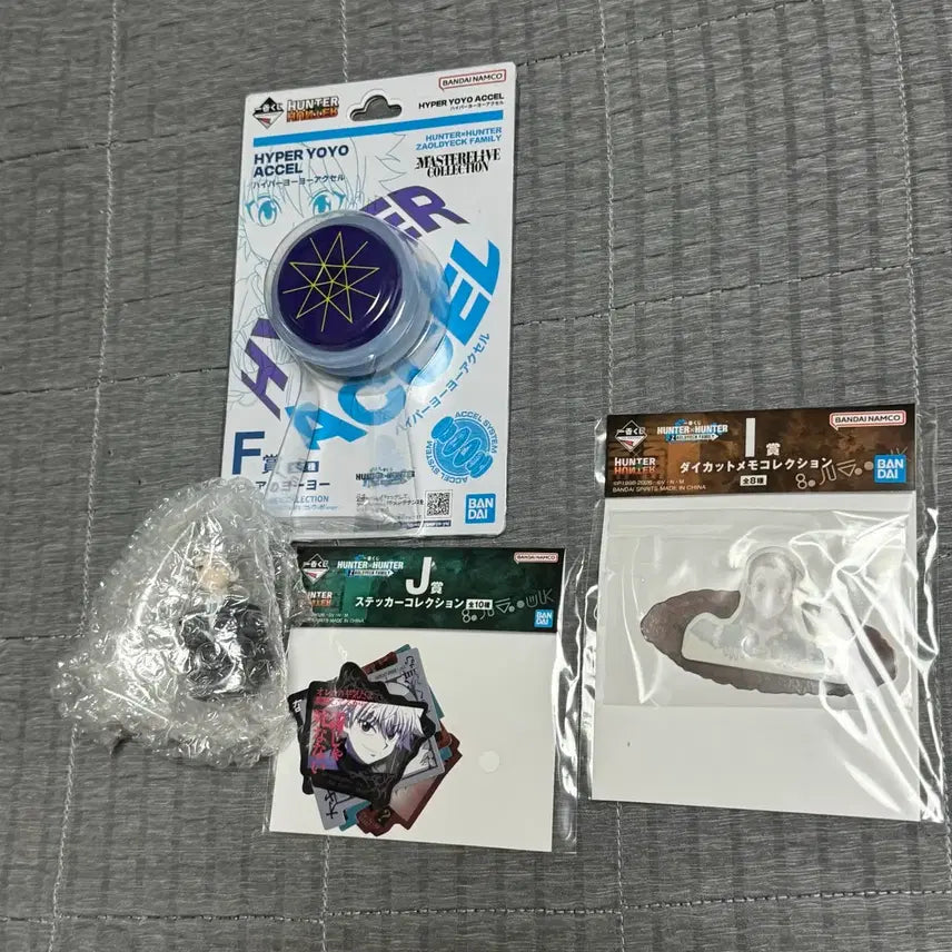 [BUNJANG] Hunter x Hunter Kuiji Yo-Yo Bundle Set / 헌터헌터 쿠지 요요 일괄