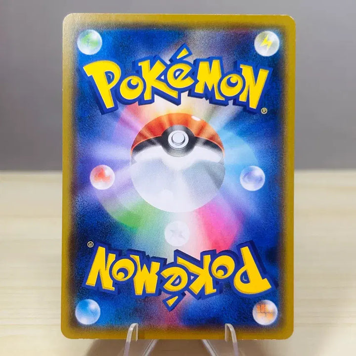 [BUNJANG] Pokemon Card Snorlax SM10a 040/054 C 2019 / [일판 포켓몬카드] 먹고자 sm10a 040/054 C 2019년