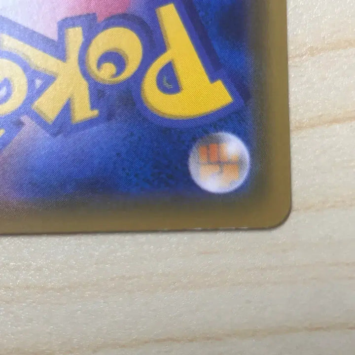 [BUNJANG] Pokemon Card Snorlax SM10a 040/054 C 2019 / [일판 포켓몬카드] 먹고자 sm10a 040/054 C 2019년