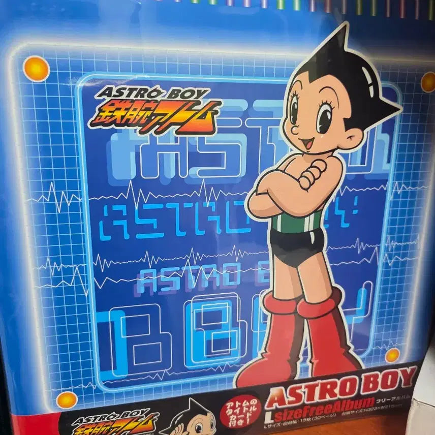 [BUNJANG] Astro Boy Atom Pocket Album Blue AM-1510 Size L / 아톰 L사이즈 프리 앨범