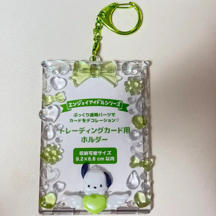 [BUNJANG] Pochacco Photocard Holder Enjoy Idol Series / 포차코 포카홀더 엔조이아이돌 시리즈