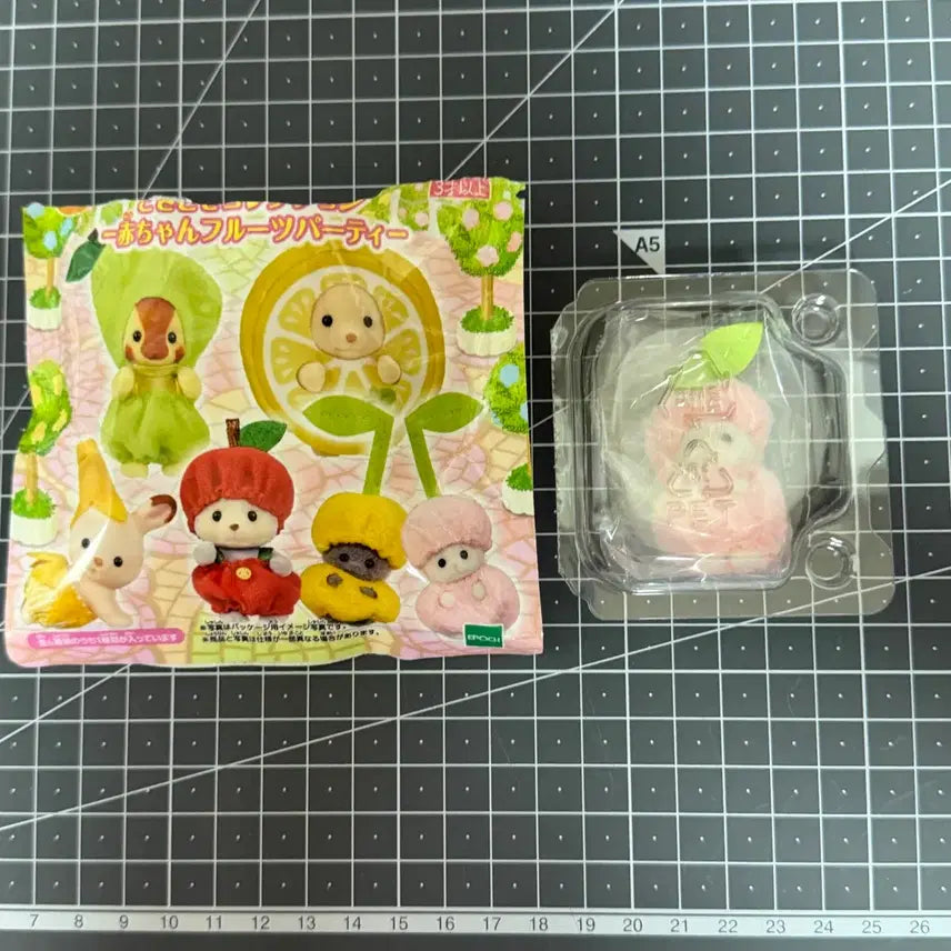 [BUNJANG] Sylvanian Families Blind Bag Fruit Party Series Cherry / 실바니안 블라인드백 과일파티 체리