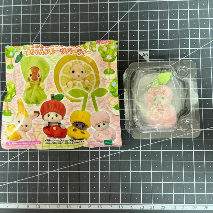 [BUNJANG] Sylvanian Families Blind Bag Fruit Party Series Cherry / 실바니안 블라인드백 과일파티 체리