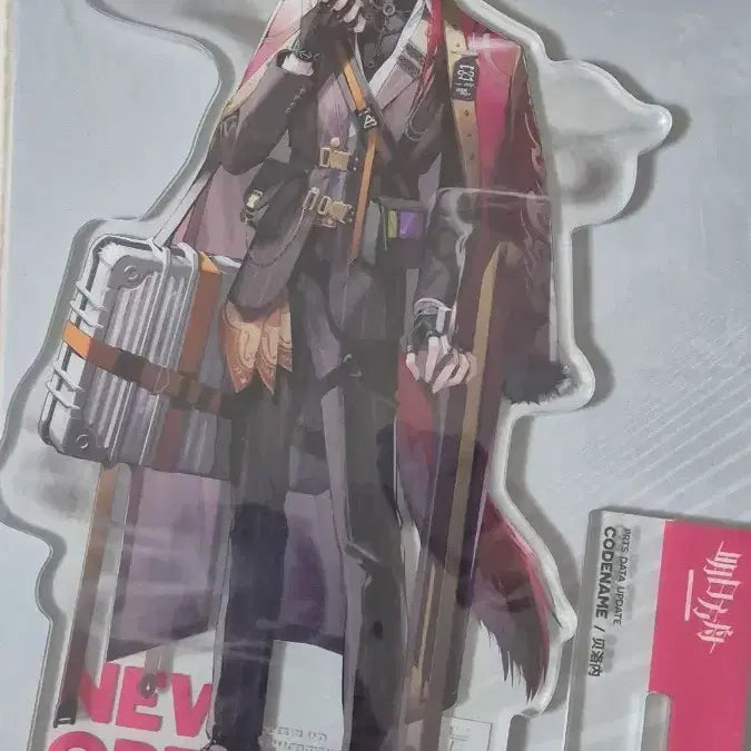 [BUNJANG] Arknights Bellona Dimitri Acrylic Stand / 명일방주 벨로네 드미트리 아크릴 스탠드