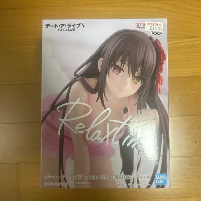 [BUNJANG] Date A Live Tokisaki Kurumi Relax Time Figure / 데이트 어 라이브 Relax time! 토키사키 쿠루미 피규어