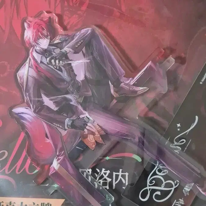 [BUNJANG] Arknights Bellona Dimitri Acrylic Stand / 명일방주 벨로네 드미트리 아크릴 스탠드