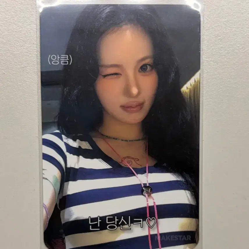 [BUNJANG] KiiiKiii SuI Lee Subin POB Photocard / 키키 KiiiKiii 수이 이수빈 특전 미공포 포카 포토카드