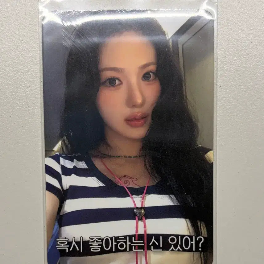 [BUNJANG] KiiiKiii SuI Lee Subin POB Photocard / 키키 KiiiKiii 수이 이수빈 특전 미공포 포카 포토카드