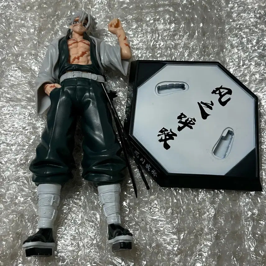 [BUNJANG] Demon Slayer Shinazugawa Sanemi Figure 30cm / 귀멸의 칼날 시나즈가와 사네미 피규어 30cm